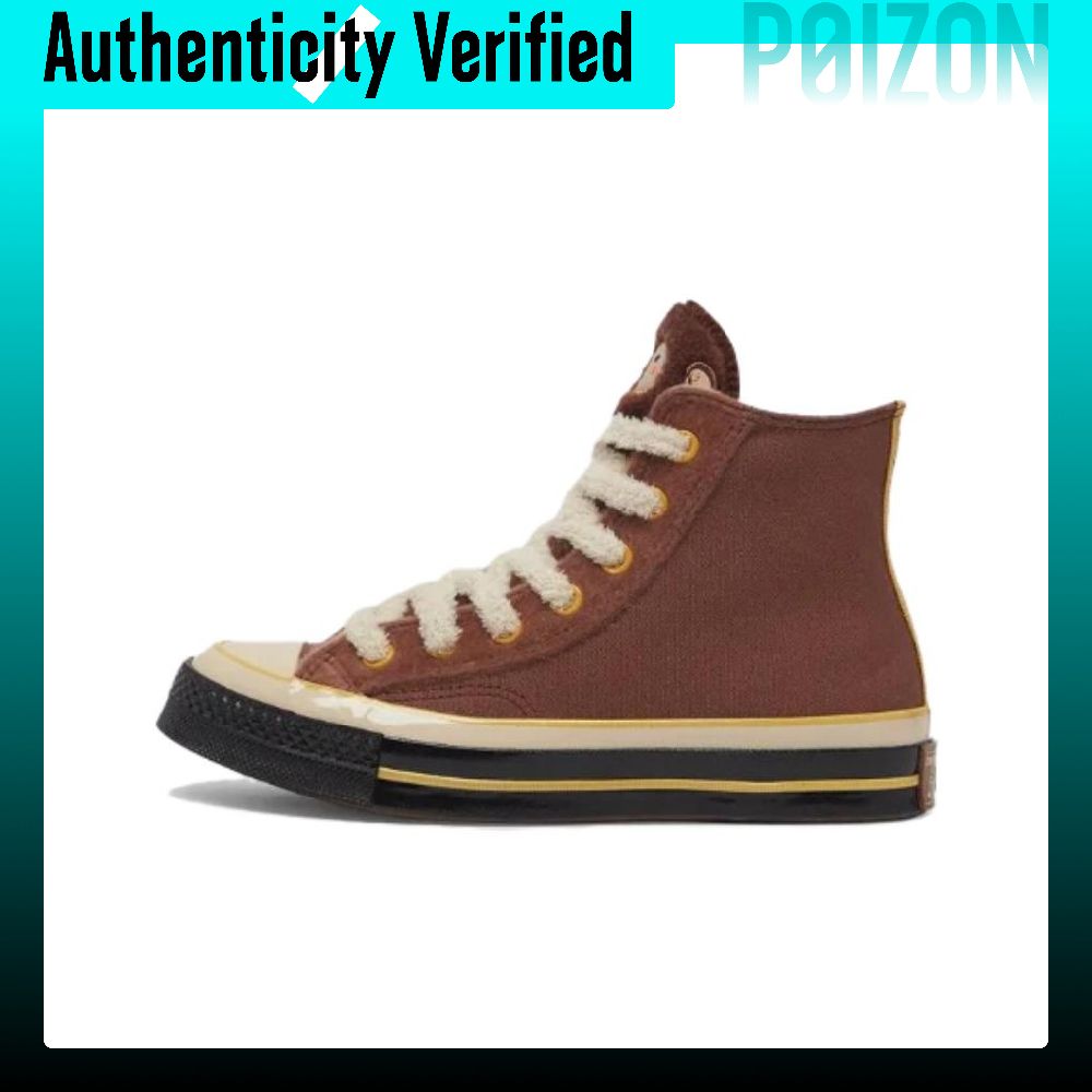 Converse Shoes Chuck 70 - Converse Chuck 70 Abrasion Resistant Abrasion