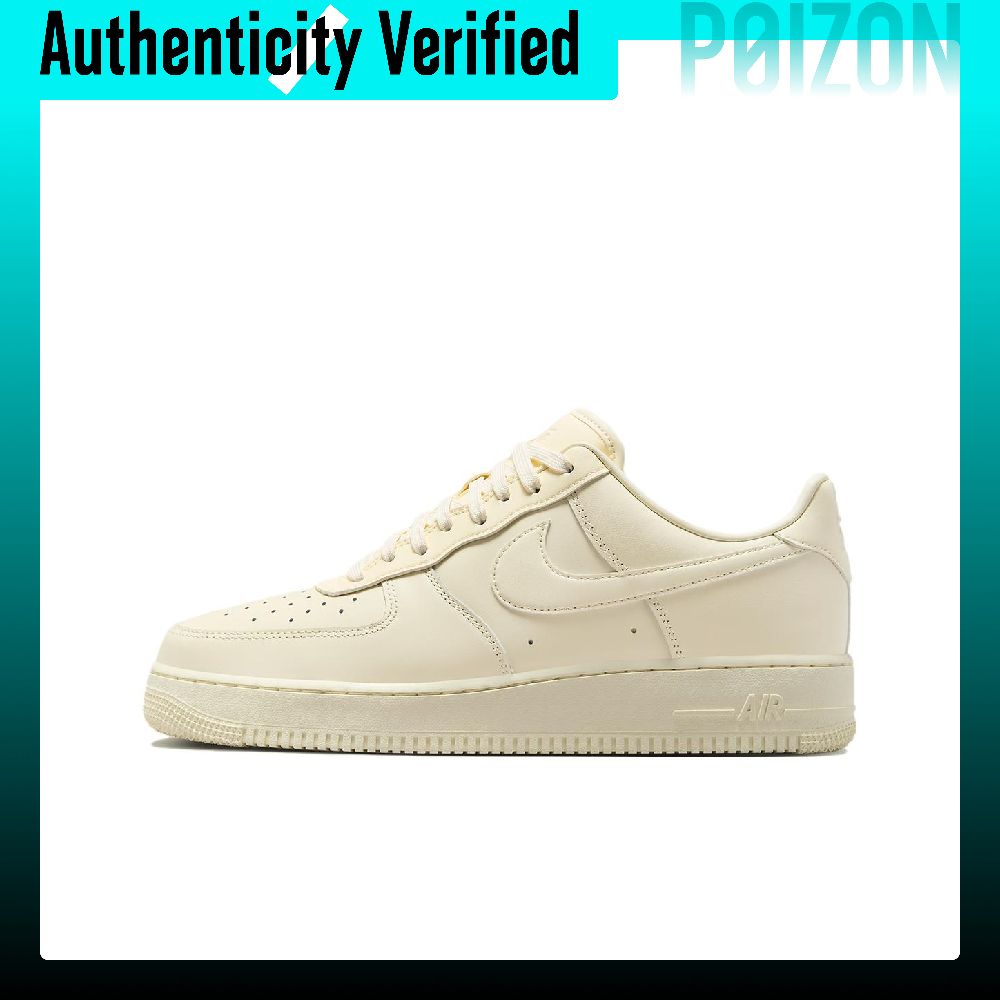 Nike Shoes Air Force 1 - Nike Air Force 1 Skate Shoes