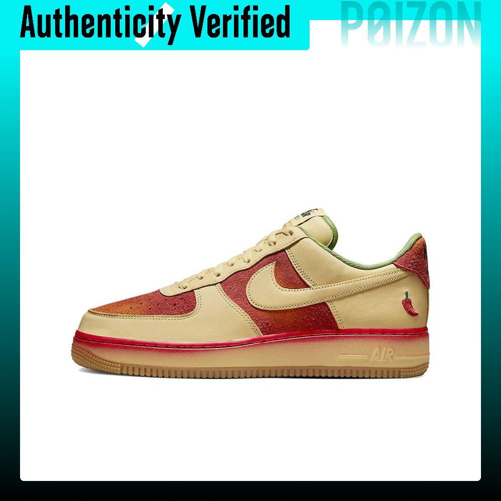 Nike Air Force 1 Skate Shoes U - Nike Shoes Air Force 1 recension och pris