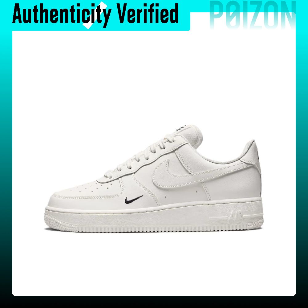 Nike Air Force 1 '07 ESS TRK3  - Nike Shoes Air Force 1 recension och pris