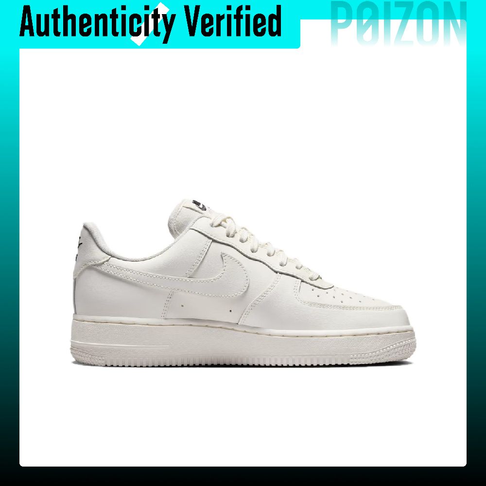Nike Air Force 1 '07 ESS TRK3  - Nike Shoes Air Force 1 recension och pris