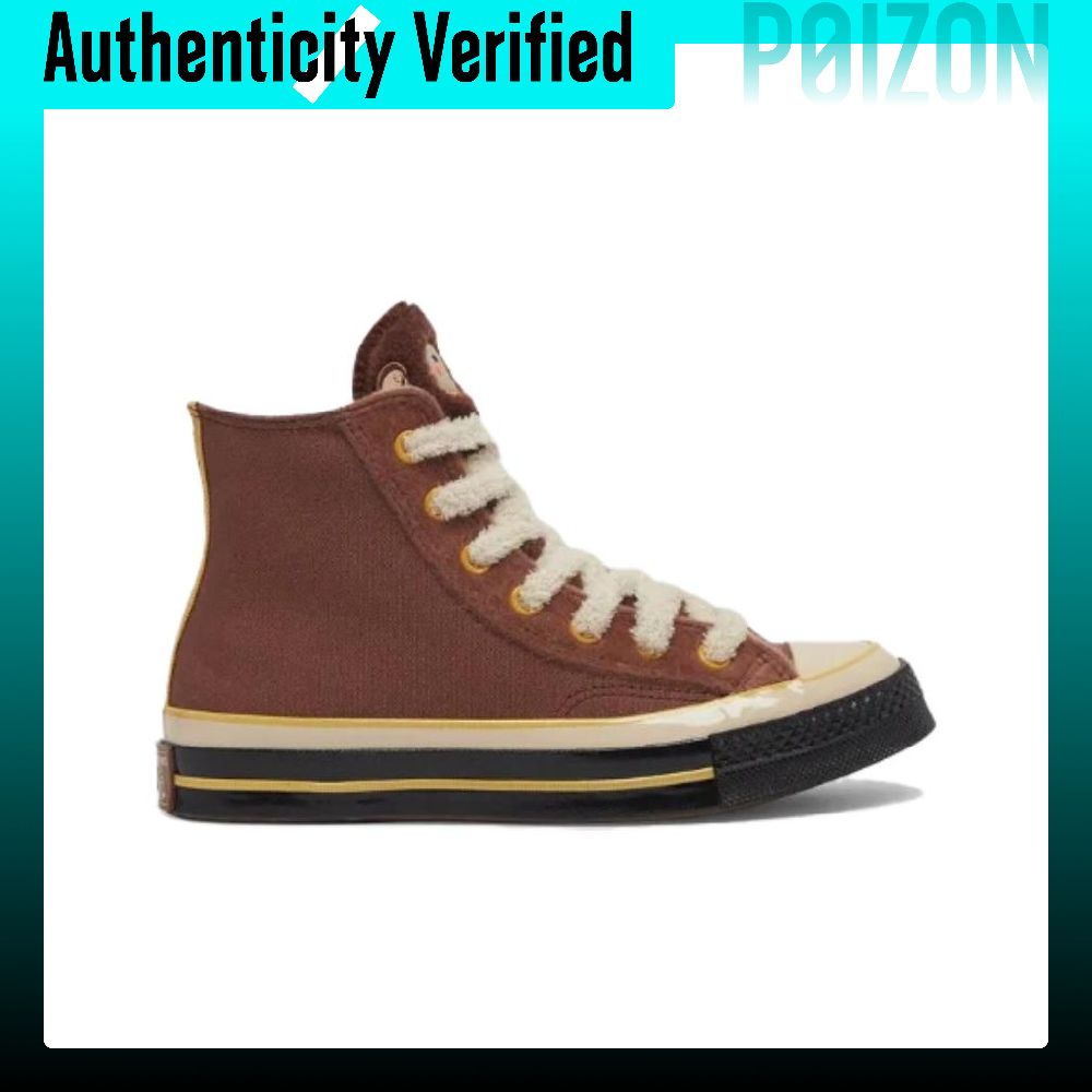 Converse Chuck 70 Abrasion Res - Converse Shoes Chuck 70 recension och pris