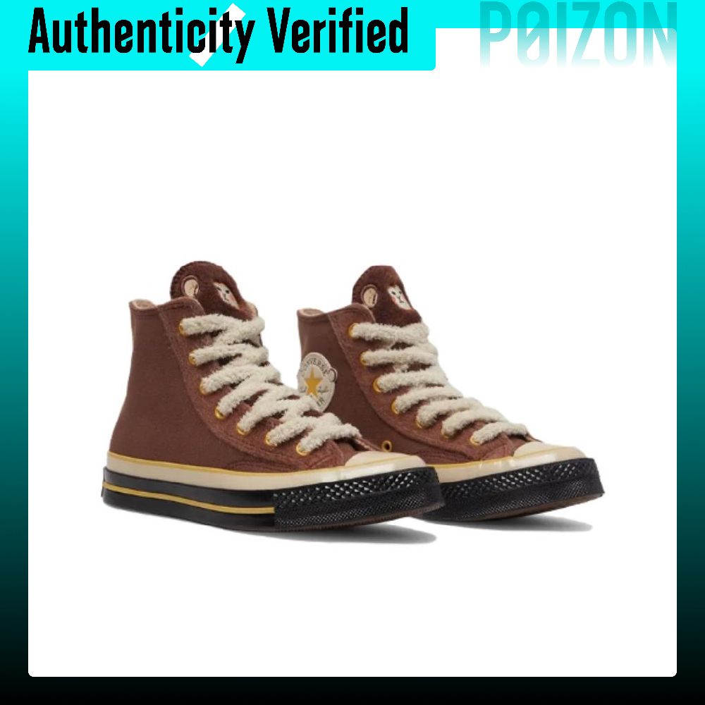 Converse Chuck 70 Abrasion Res - Converse Shoes Chuck 70 recension och pris
