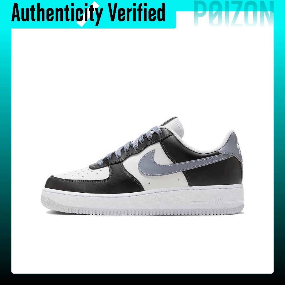 Nike Air Force 1 Skate Shoes U - Nike Shoes Air Force 1 recension och pris