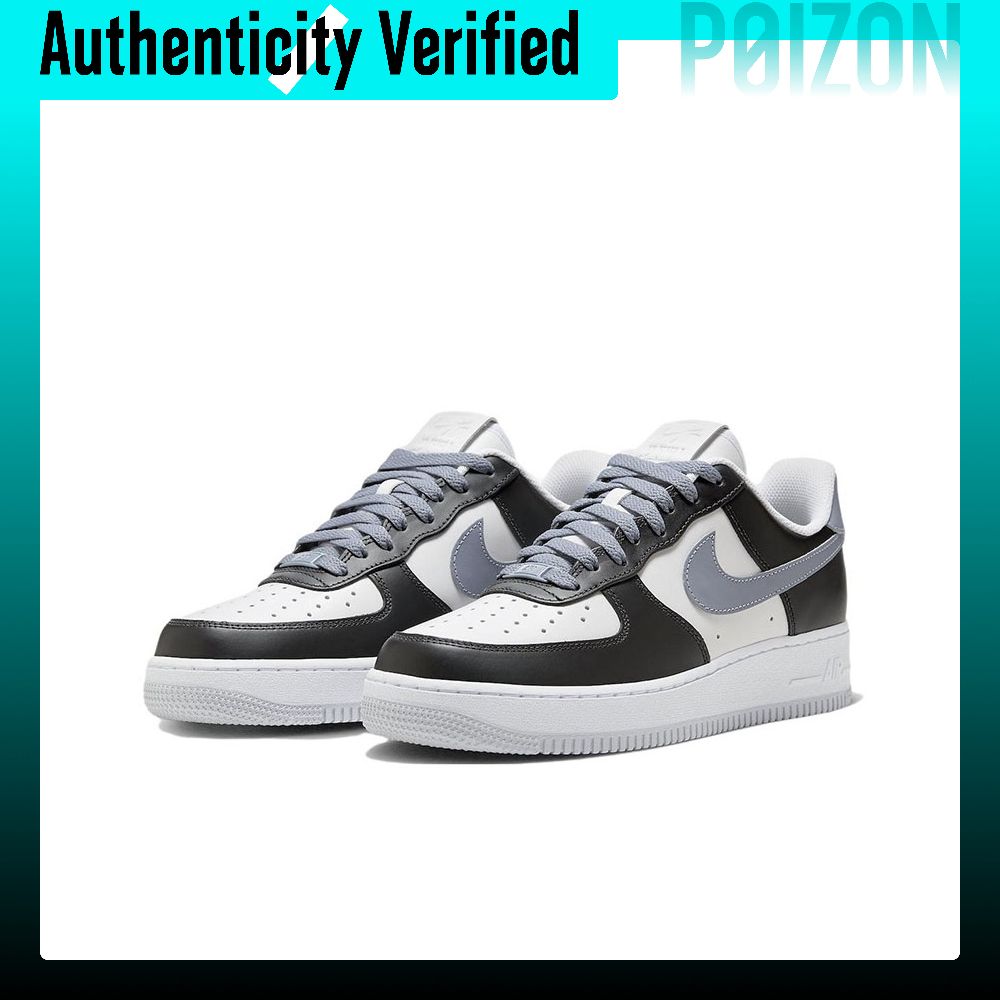 Nike Air Force 1 Skate Shoes U - Nike Shoes Air Force 1 recension och pris