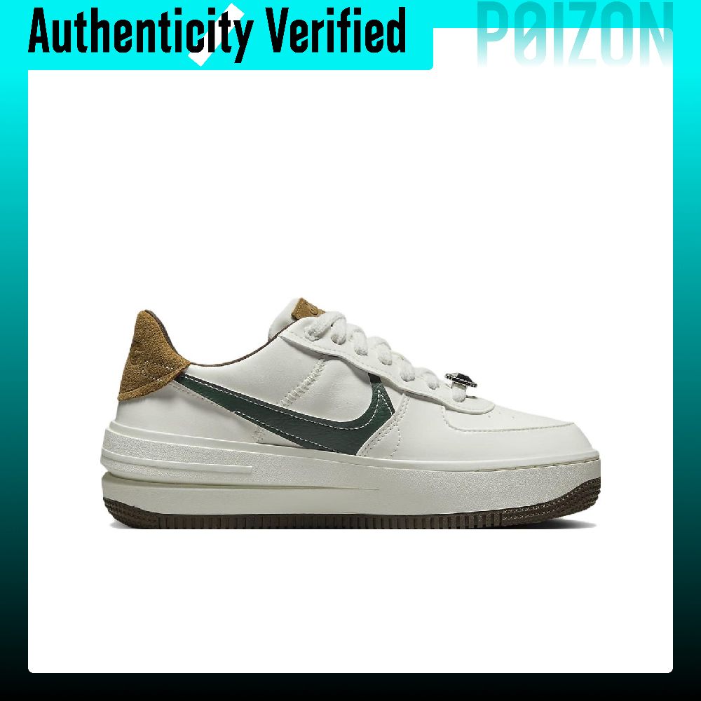 Nike Air Force 1 Low top Skate - Nike Shoes Air Force 1 recension och pris