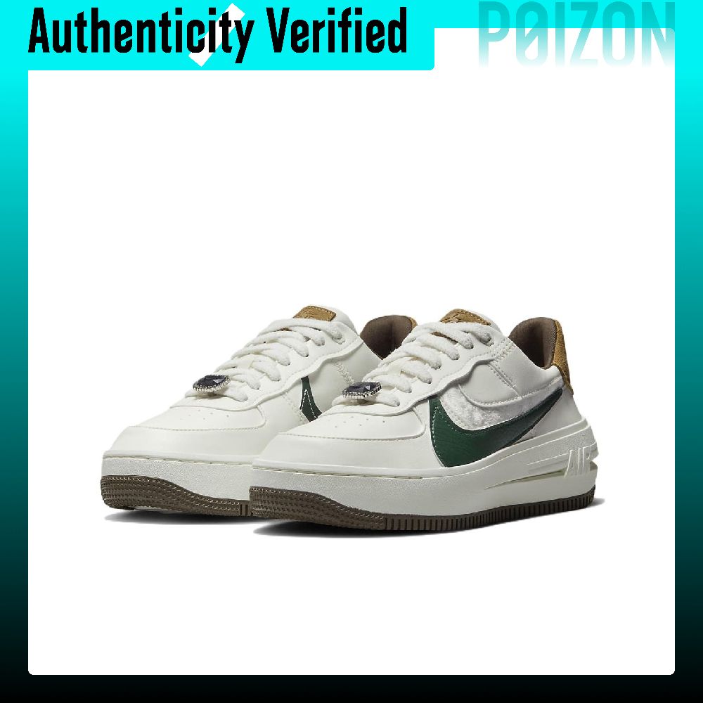 Nike Air Force 1 Low top Skate - Nike Shoes Air Force 1 recension och pris