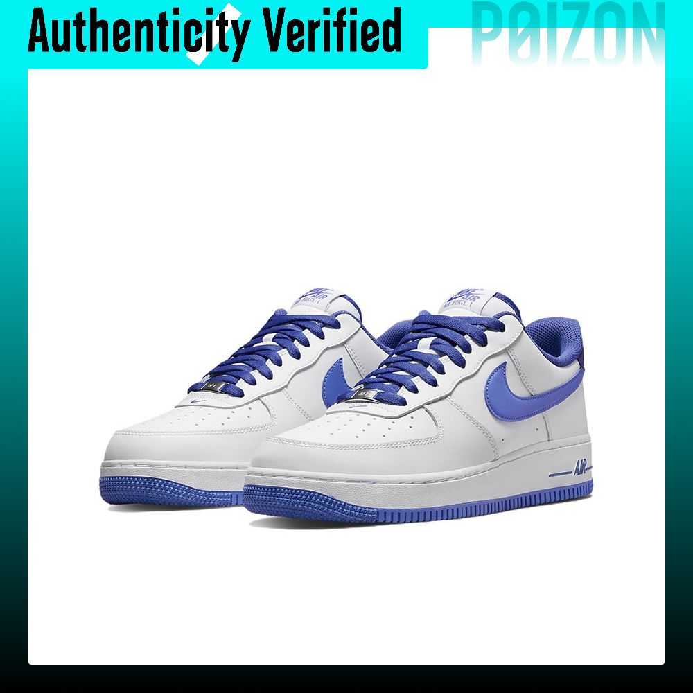 Nike Air Force 1 Skate Shoes M - Nike Shoes Air Force 1 recension och pris