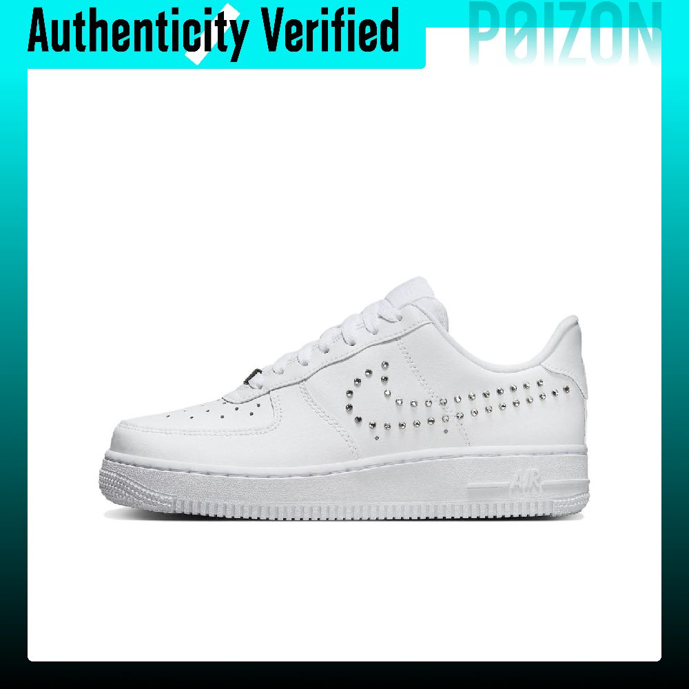 Nike Air Force 1 Skate Shoes W - Nike Shoes Air Force 1 recension och pris