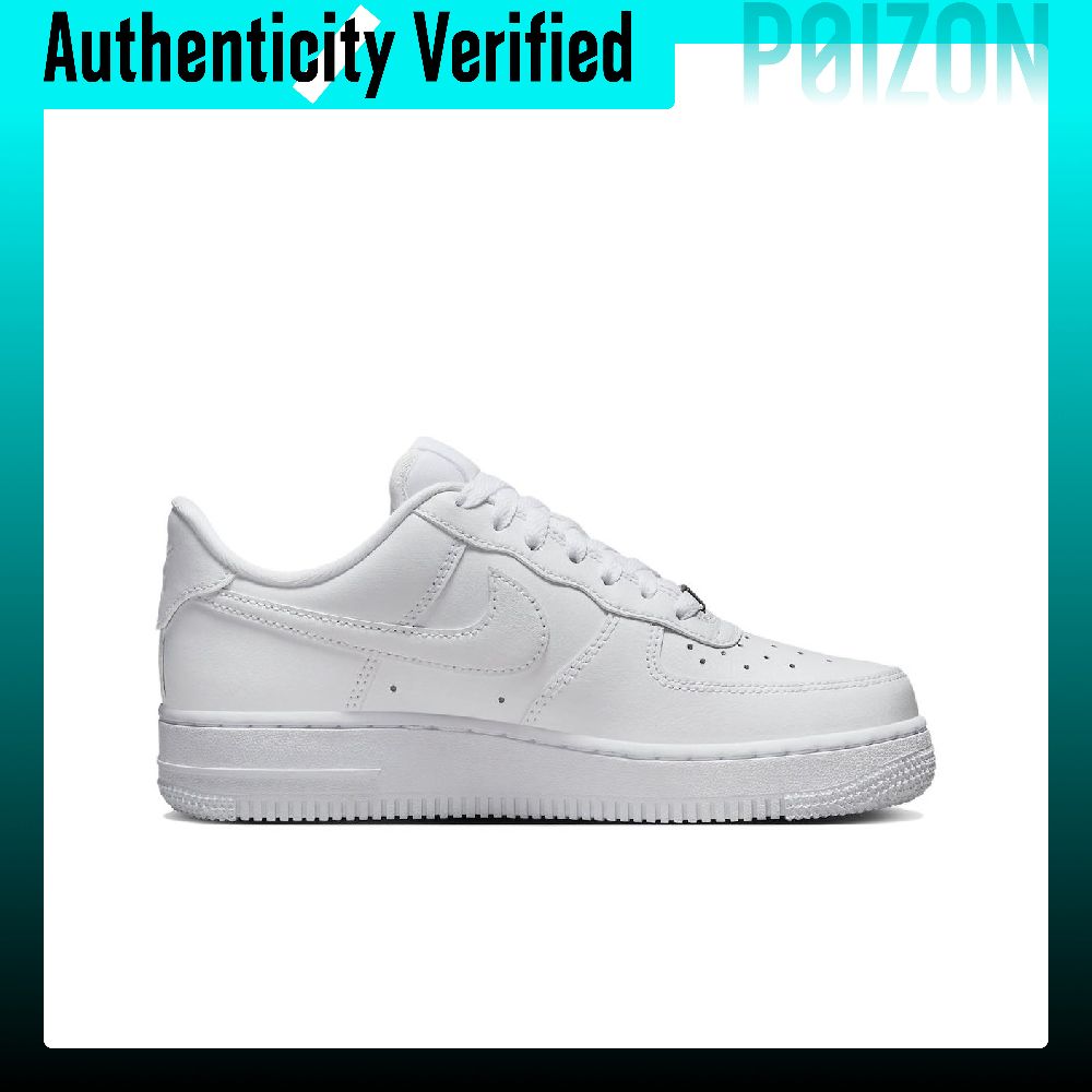 Nike Air Force 1 Skate Shoes W - Nike Shoes Air Force 1 recension och pris