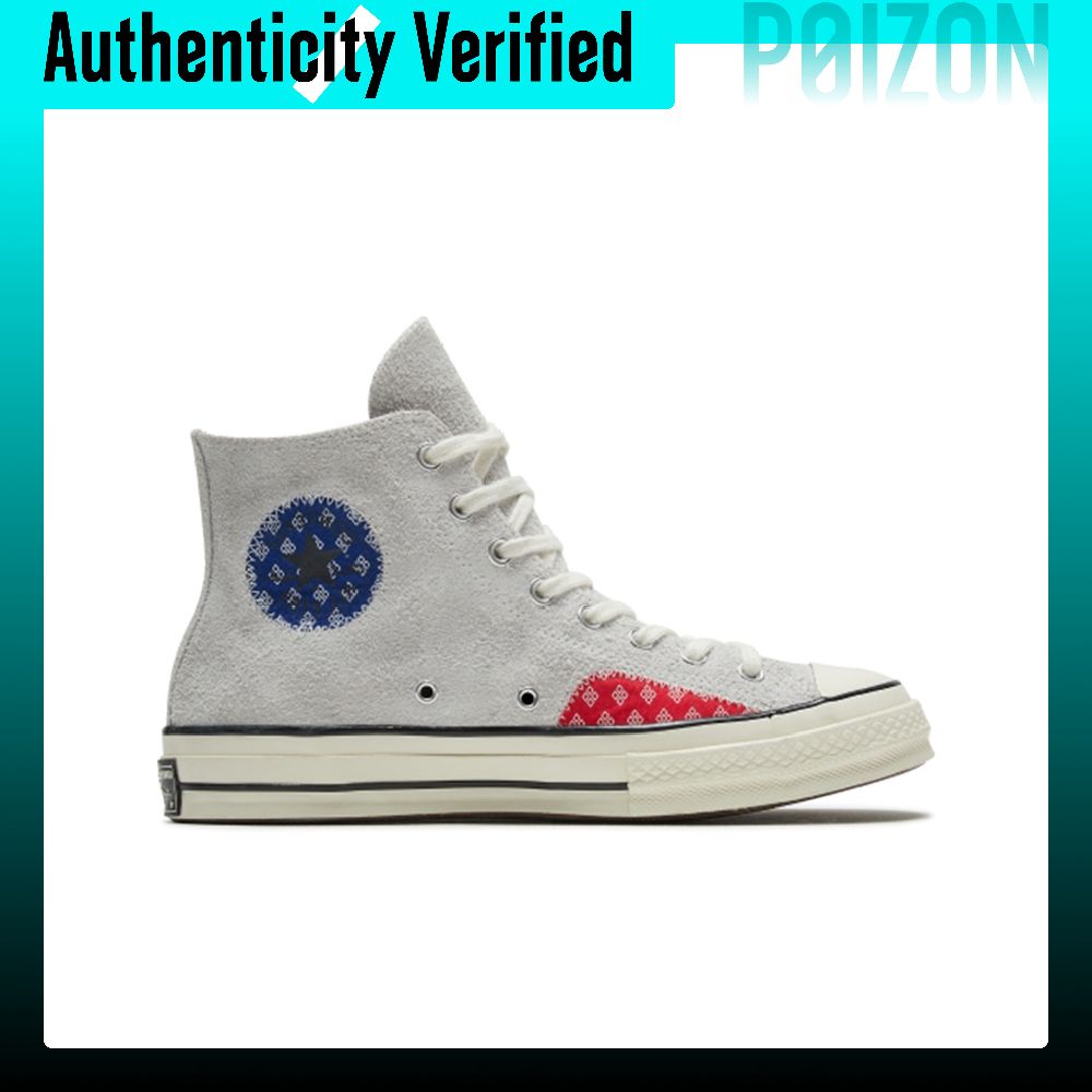 Converse Chuck 70 Canvas Shoes - Converse Shoes Chuck 70 recension och pris