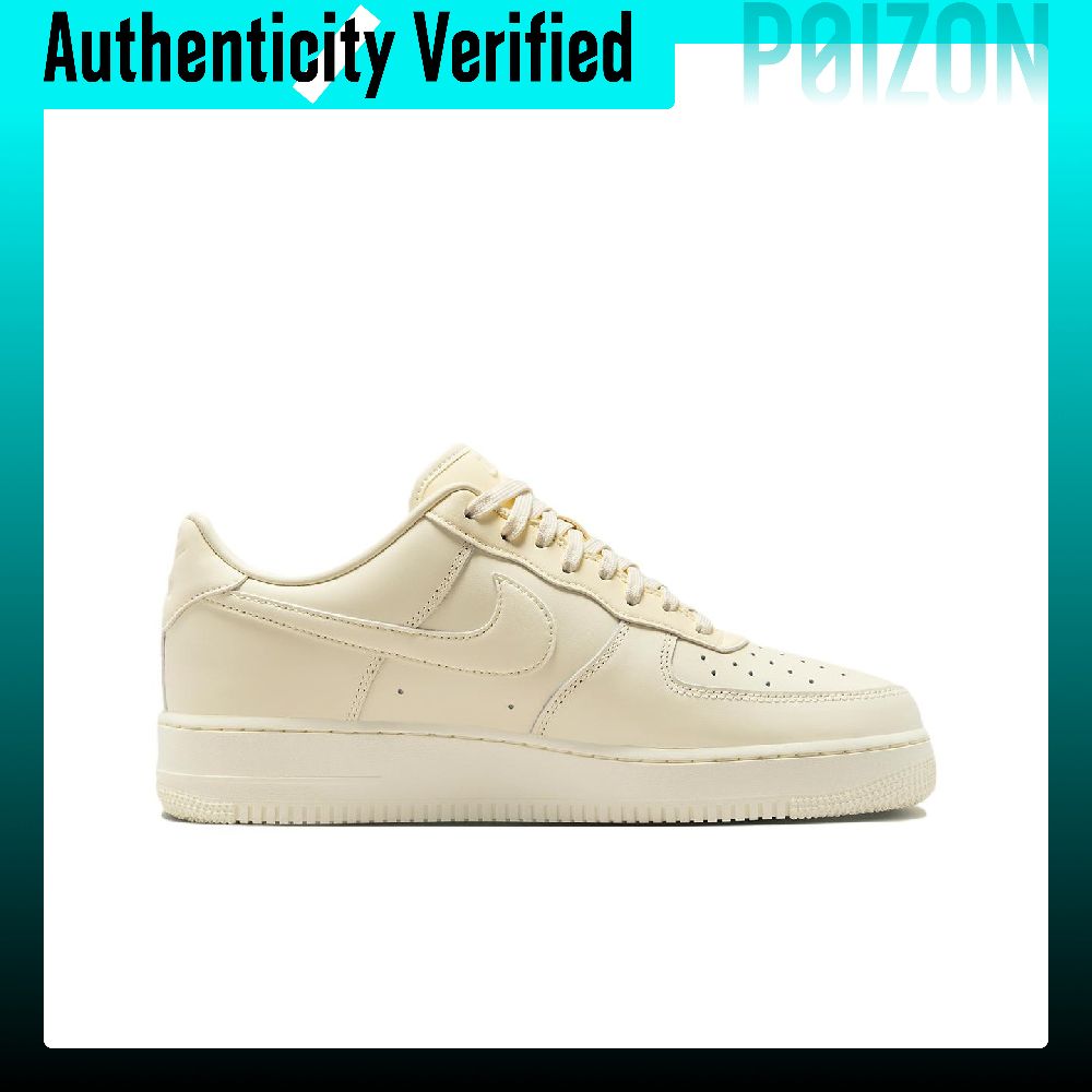 Nike Air Force 1 Skate Shoes M - Nike Shoes Air Force 1 recension och pris