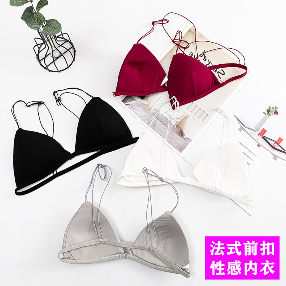 3D Sexy Lingerie Sport Bra Top - Lace Bralette Set recension och pris