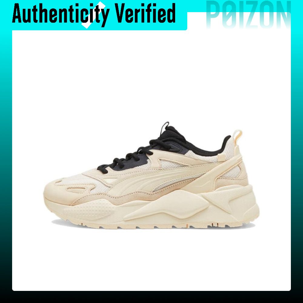 PUMA RS-X Casual Shoes Unisex  - Puma Shoes Rs-X recension och pris