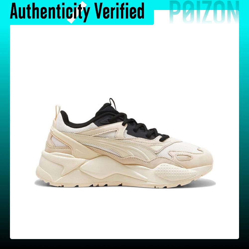 PUMA RS-X Casual Shoes Unisex  - Puma Shoes Rs-X recension och pris