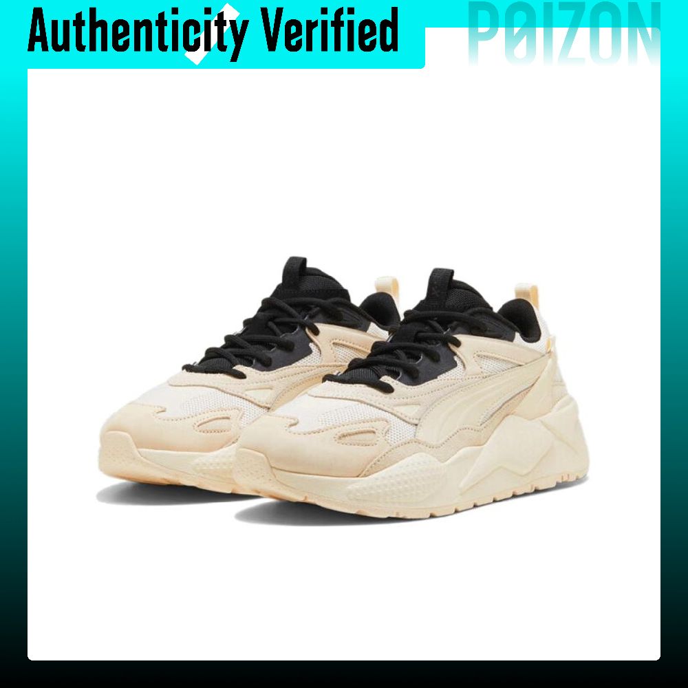 PUMA RS-X Casual Shoes Unisex  - Puma Shoes Rs-X recension och pris