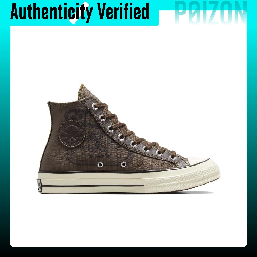 Converse Chuck 70 Canvas Shoes - Converse Shoes Chuck 70 recension och pris