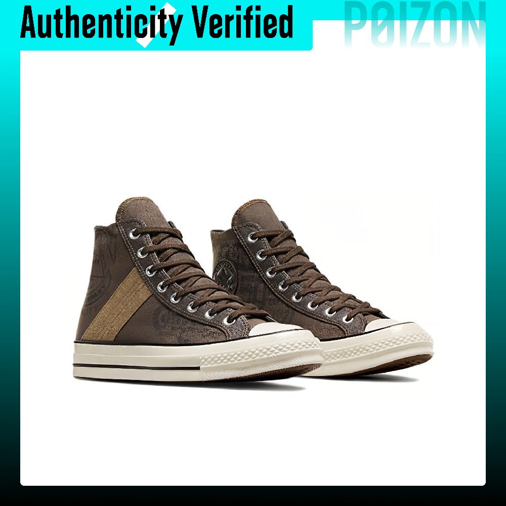Converse Chuck 70 Canvas Shoes - Converse Shoes Chuck 70 recension och pris