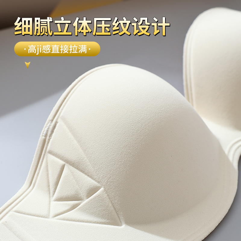 Adjustable Front Button Gather - Wirefree Bra Comfort recension och pris