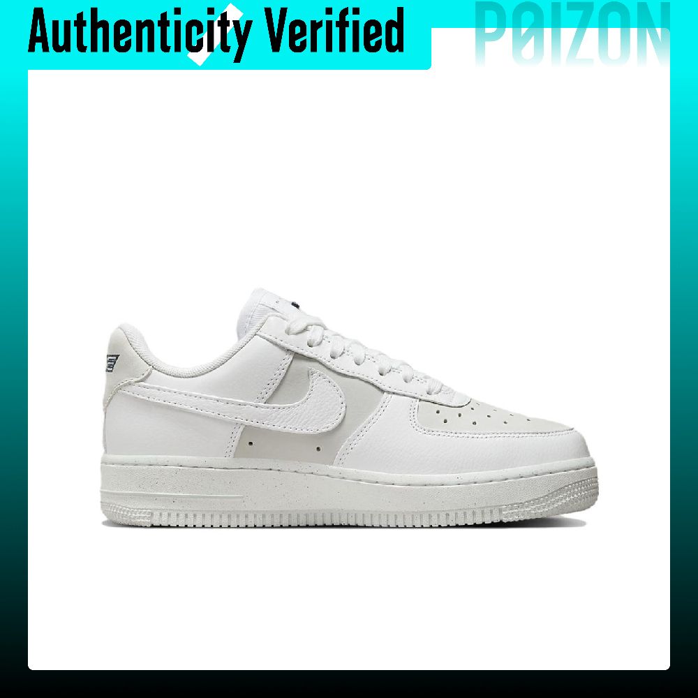 Nike Air Force 1 Skate Shoes U - Nike Shoes Air Force 1 recension och pris