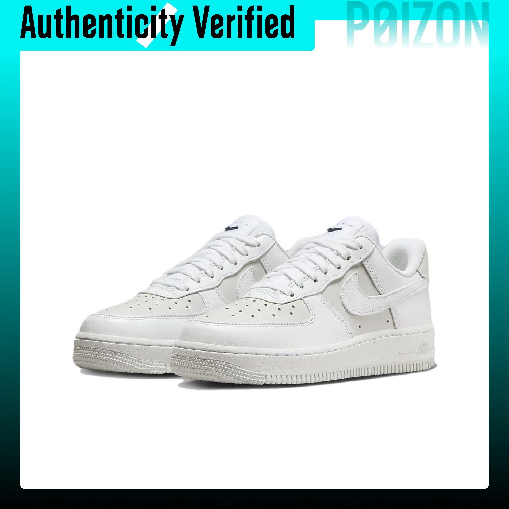 Nike Air Force 1 Skate Shoes U - Nike Shoes Air Force 1 recension och pris